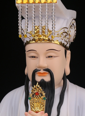 玉皇大帝王母娘娘神像玉帝王母佛像玉石像体家用佛堂供奉道家摆件