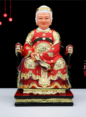 土地公土地婆福德正神福德夫人神像土地公婆像家用树脂供奉佛像