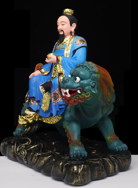 16寸太乙救苦天尊骑狮坐骑太乙真人彩绘树脂客厅家用桌面装饰摆件