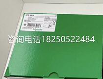 (lower single front consulting customer service) Schneider metal pedalling switch XPEM510 bargaining solid bill