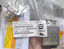 (lower single front consulting customer service) original clothing Harding power connector HAN PP POWER L ME