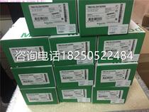 (lower single front consulting customer service) TM2AMI4LT TM2AMI2LT TM2AMI2LT TM2AMM6HT TM2AMM6HT