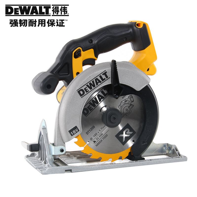 得伟(DEWALT)18V锂电充电木工圆锯电锯无线电圆锯DCS391M2/N - 图2