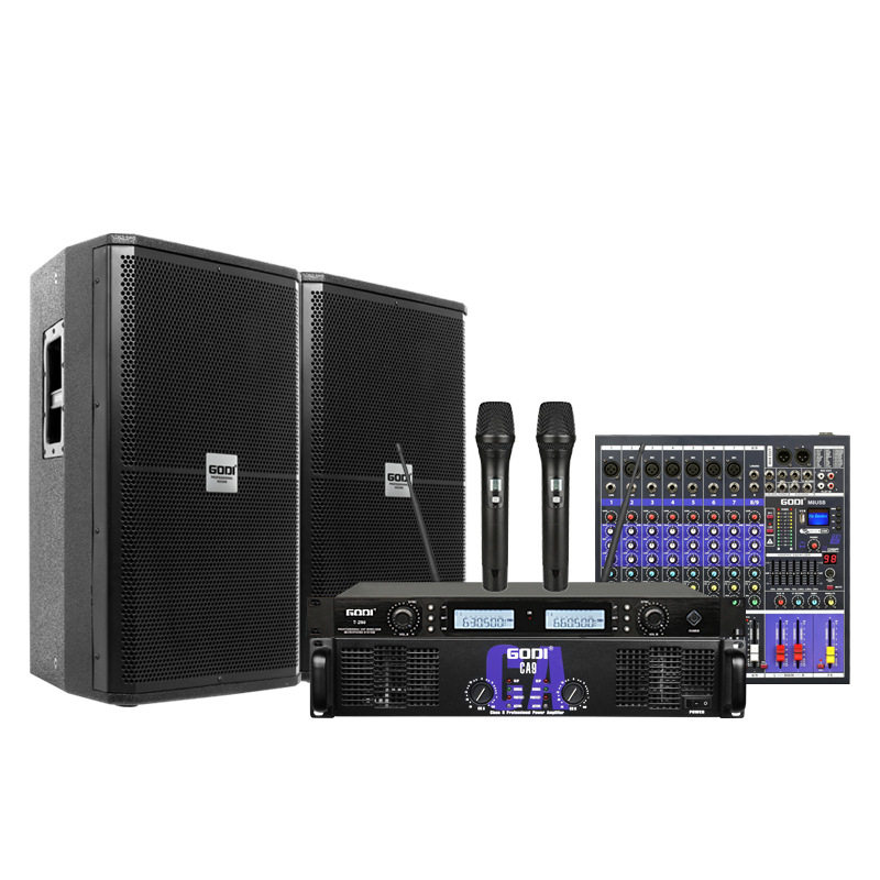 GODI 专业音箱单15寸户外演出婚庆会议KTV酒吧大功率舞台音响套装,淘宝优惠券,粉丝福利购,淘宝优惠卷