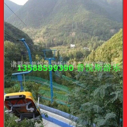 自动回船 皮划艇配件运输回收入库提升索道 游乐设备货运索道,淘宝优惠券,粉丝福利购,淘宝优惠卷