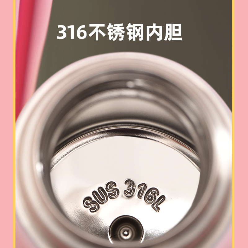 hellokitty儿童保温杯316食品级女孩小学生上学专用可爱吸管杯子