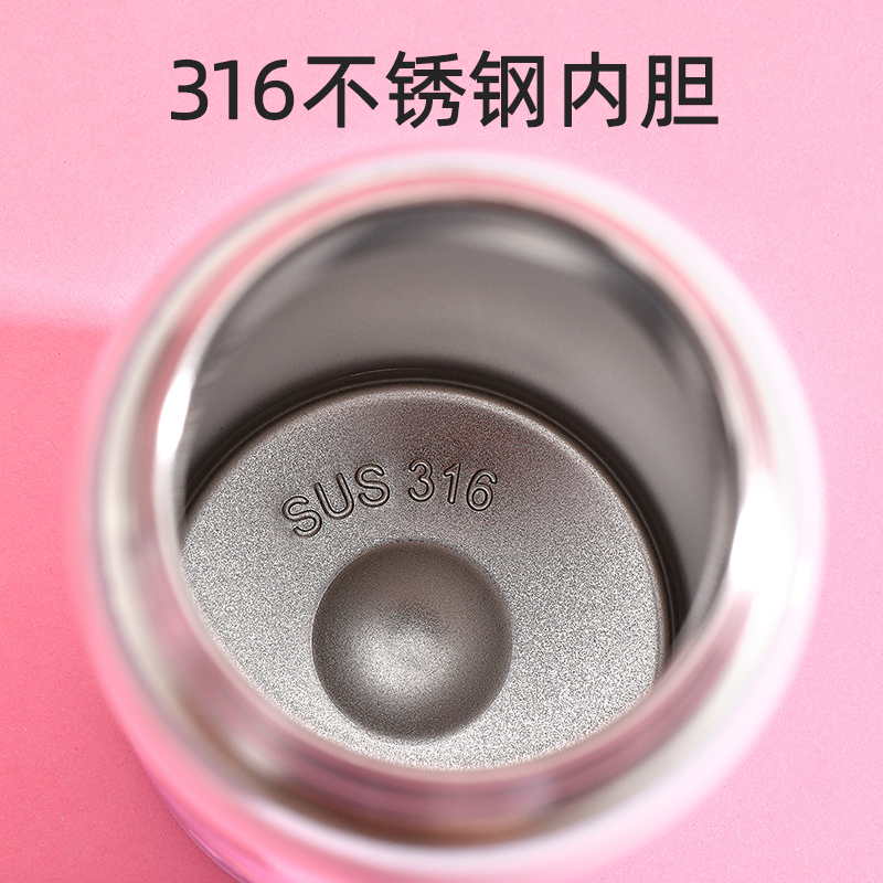 小马宝莉儿童保温杯吸管女孩316食品级小学生上学专用可爱两用壶