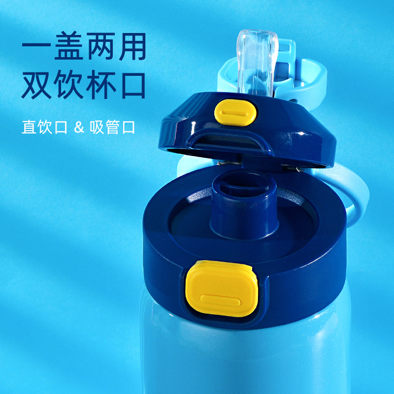 奥特曼儿童保温杯吸管杯子男孩上学专用小学生两用新款幼儿园水壶