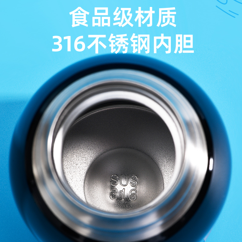 迪士尼儿童保温杯吸管杯子男孩小学生上学专用幼儿园两用新款水壶