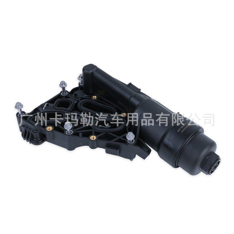 适用宝马MINI迷你F48F52F4555B38发动机机油格底座OE:11428585235,淘宝优惠券,粉丝福利购,淘宝优惠卷