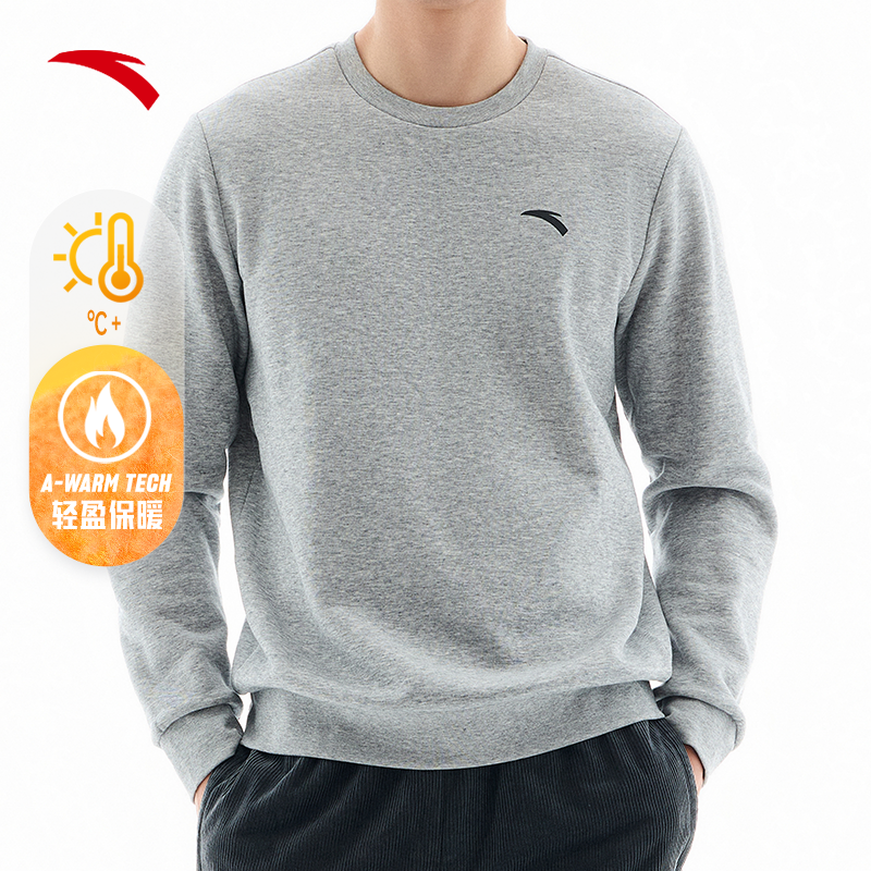 安踏圆领卫衣男新款官方正品针织长袖打底衫黑色运动加绒上衣男装,淘宝优惠券,粉丝福利购,淘宝优惠卷