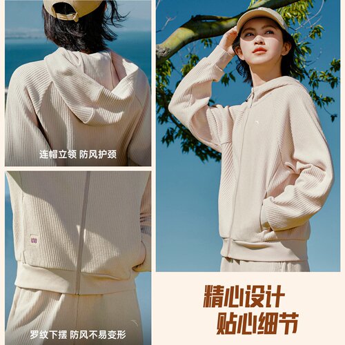 安踏休闲套装女2026春季休闲外套宽松慵懒两件套女子运动服阔腿裤 - 图0
