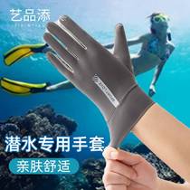 Diving Surfing Gloves Thin wearing anti-slip anti-scraping and floating scuba diving slurries special gloves water sports men and women