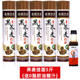 ແກງ Soba, ເປັນອາຫານຫຼັກທີ່ບໍ່ມີ saccharin ສໍາລັບພະຍາດເບົາຫວານ