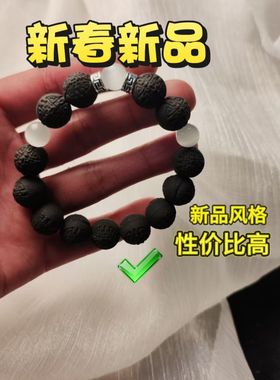 【非遗传承】 雪中春信手串香方 香草爆款手串 护肝降火 肝功能调
