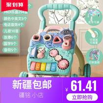 Xinjiang baby walkway car anti-type leg multifunction anti-side turning baby trolley three-in-one walk