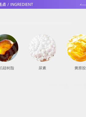 【正品自营】/菲诗小铺