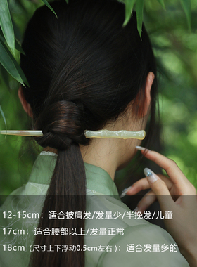 追师天然真牛角发簪古风高级感玉簪子简约现代日常盘发韧性好耐用