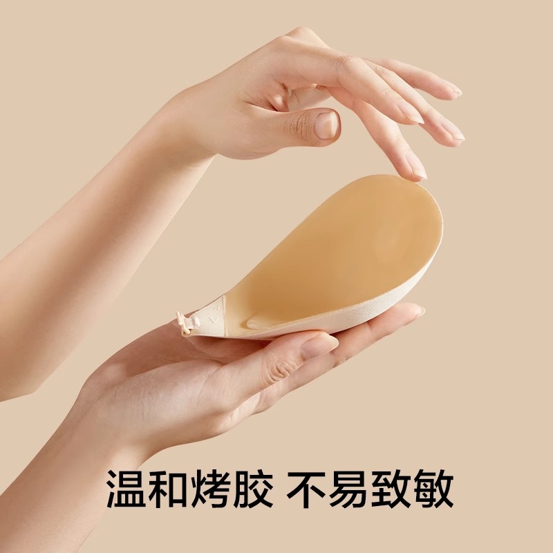 有棵树胸贴女聚拢上托小胸显大夏季薄款婚纱用乳贴防凸点硅胶隐形