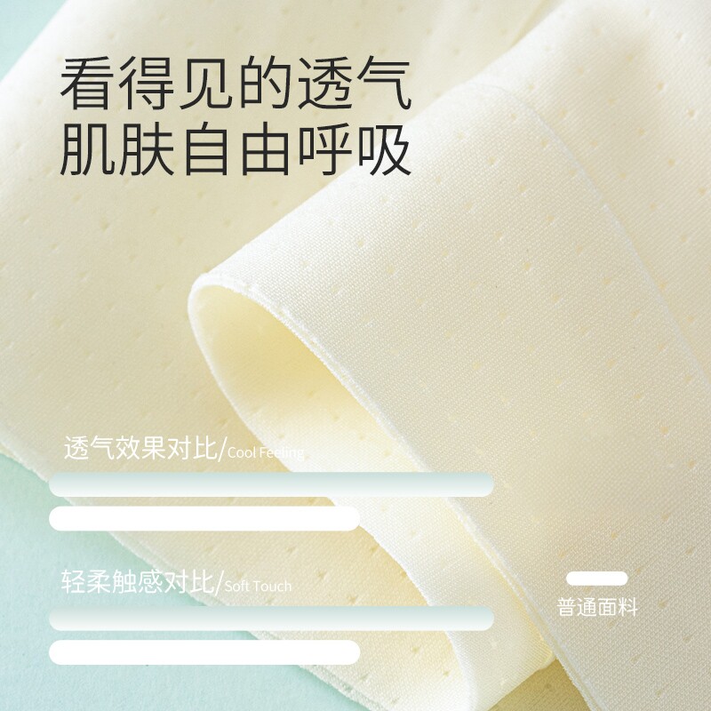 YIKUO忆括女童发育期内衣小学生一阶段儿童少女运动文胸女孩背心