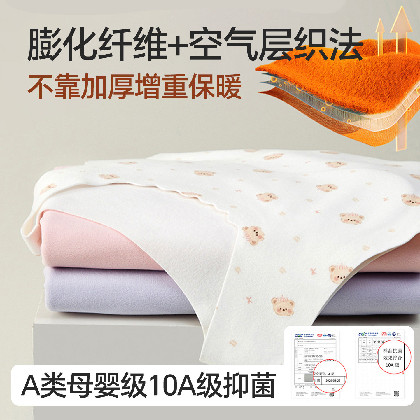 图 3