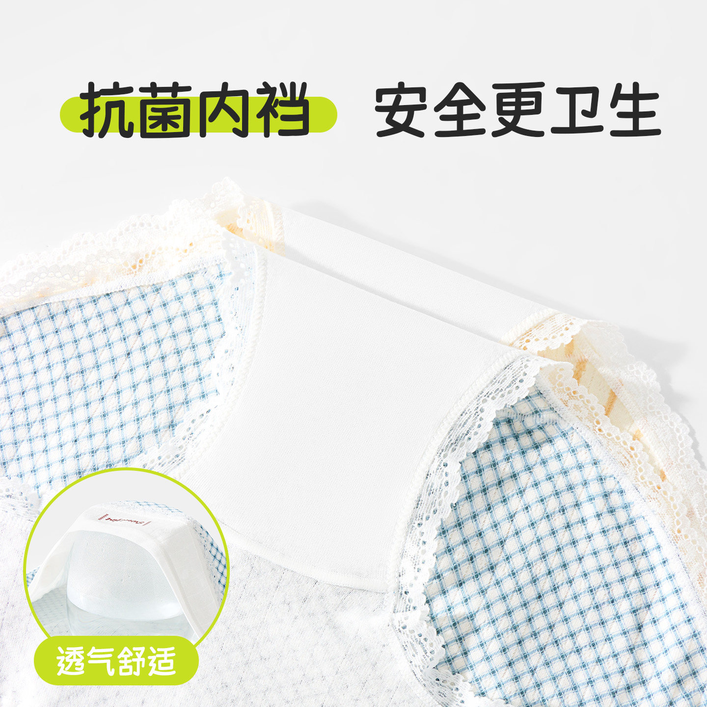 图 3