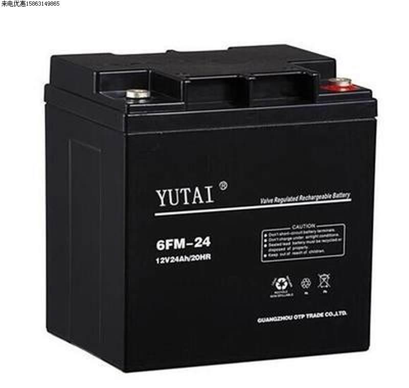 YUTAI宇泰6FM-24 12V24AH阀控密封式铅酸蓄电池直流屏UPS电源储备-图0