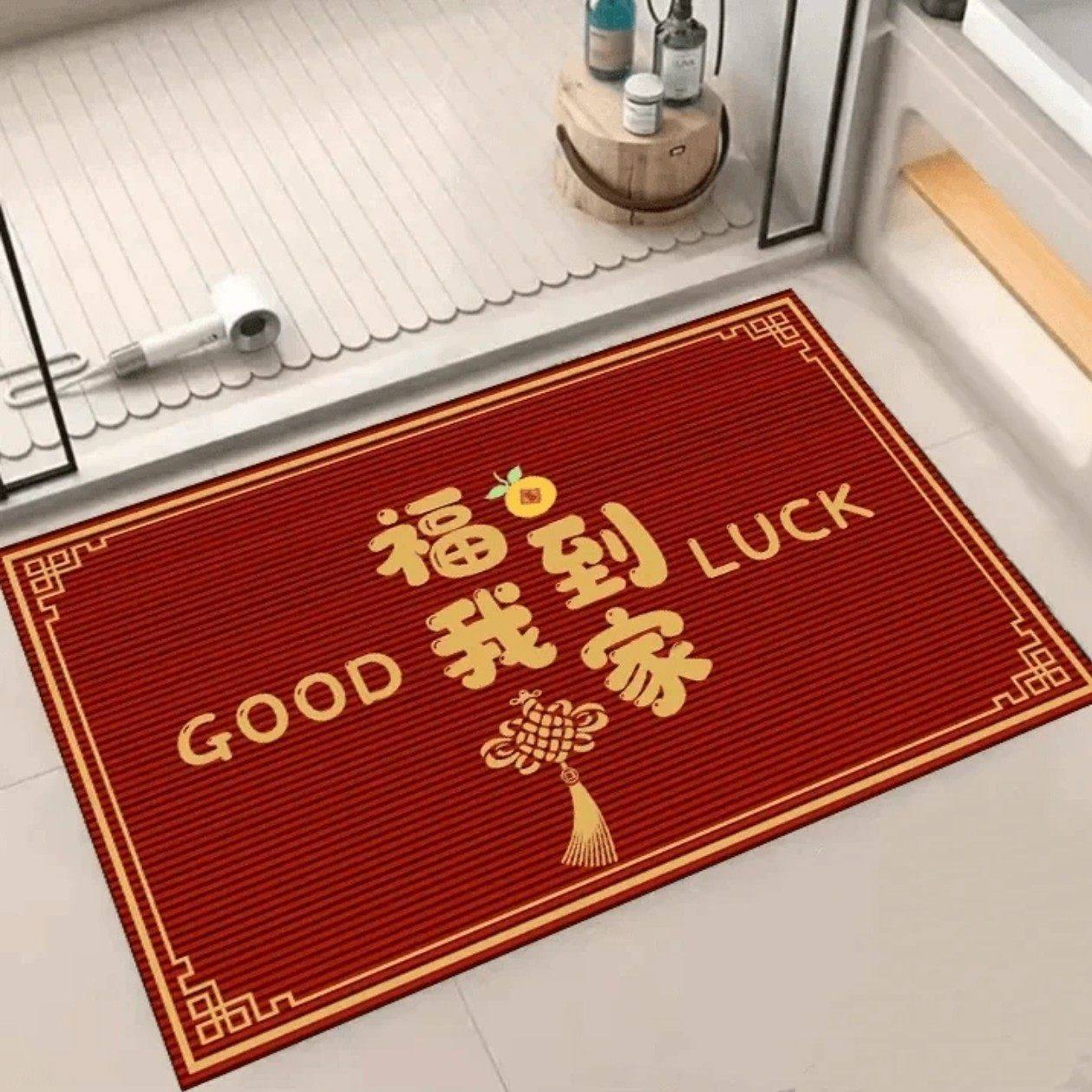 地垫入户门垫进门脚垫2026新款大门口门外家用入门入户地毯可裁剪,淘宝优惠券,粉丝福利购,淘宝优惠卷