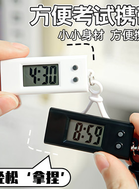迷你桌面时钟ins风台式电子表可爱小巧学生用电子钟简约装饰摆件