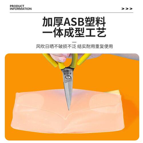 电动车充电器防雨袋电瓶自行车电池收纳袋室外充电防水保护套防尘 - 图2