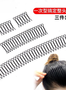 发夹女高级感后脑勺固定头发碎发