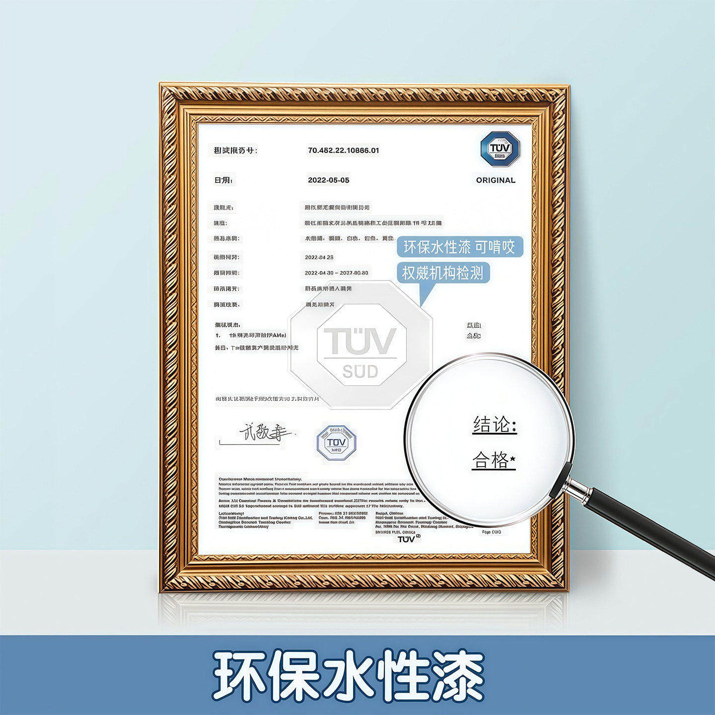 宝宝串珠儿童玩具益智手部早教精细动作训练1-2岁婴儿专注力蒙氏,淘宝优惠券,粉丝福利购,淘宝优惠卷