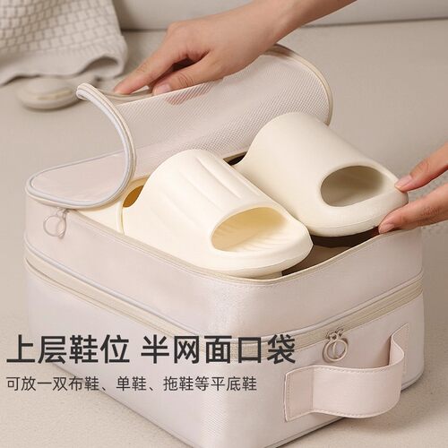 鞋子收纳袋出差旅行便携行李箱鞋包鞋套收纳盒防尘装鞋子收纳神器 - 图0