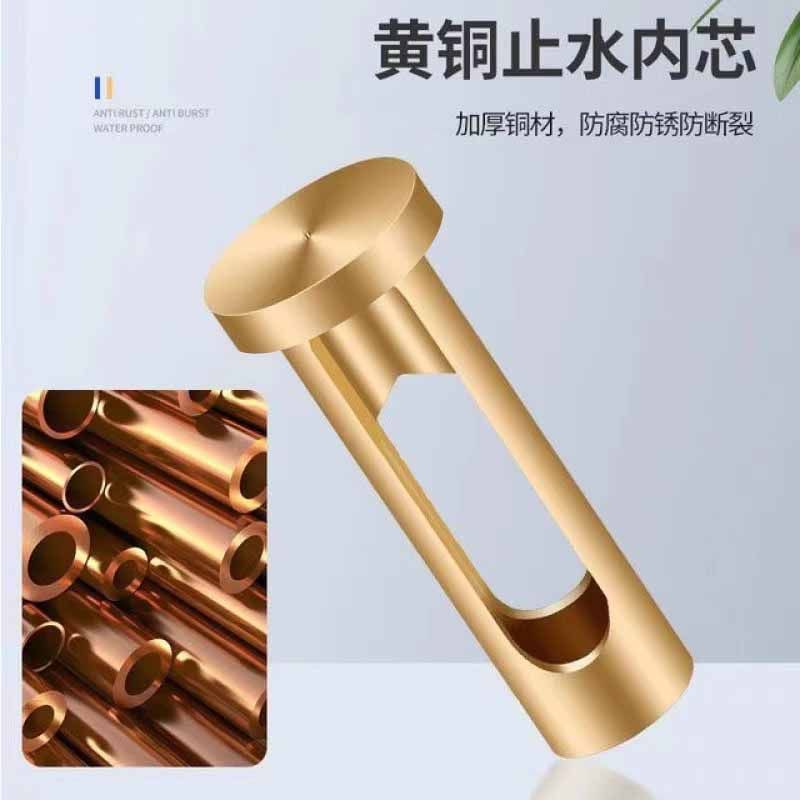 洗衣机水龙头自动止水阀防止脱落水嘴转接头全铜专用家用4分配件
