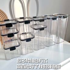 Питание коробки 密封罐五谷杂粮厨房收纳透明塑料罐盒子零食干货茶叶保鲜储物罐 OTHER