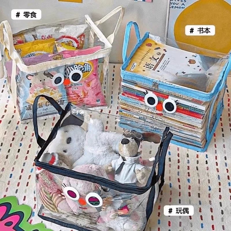 旧书收纳箱神器书本学生书架整理教室高三书籍袋防尘透明家用防潮,淘宝优惠券,粉丝福利购,淘宝优惠卷