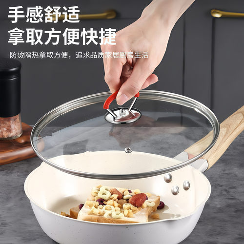 通用锅盖上面的把手不锈钢硅胶防烫耐高温锅盖帽提手玻璃头配件 - 图1