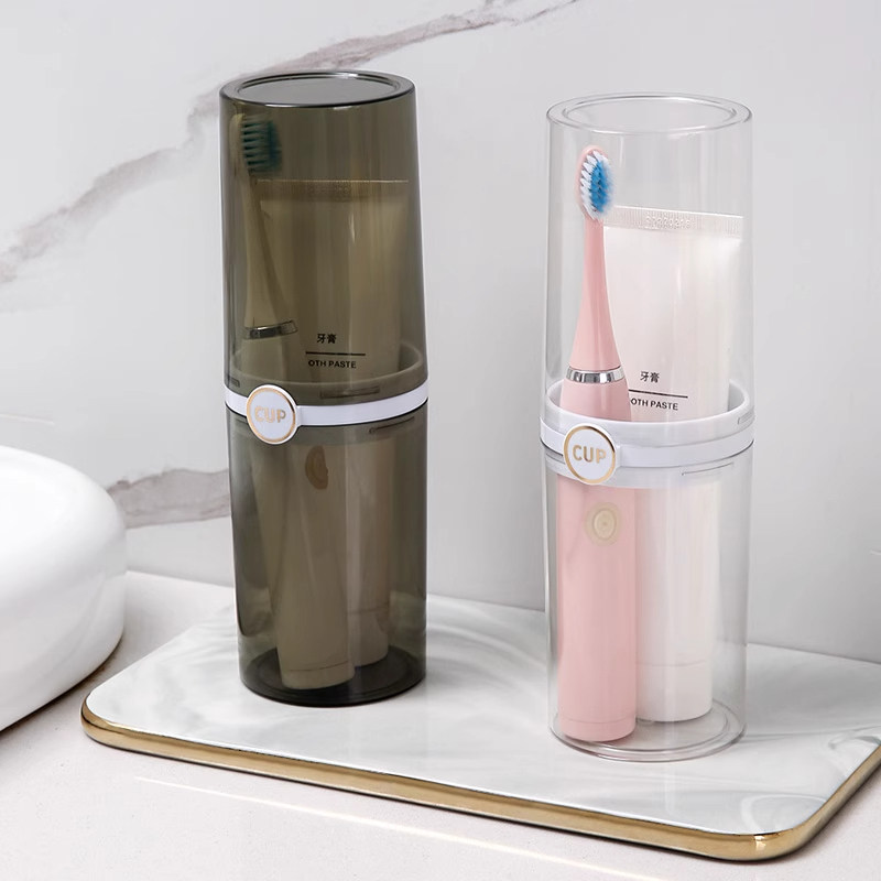 旅行洗漱杯刷牙漱口杯家用杯子便携式情侣款ins牙刷盒旅行便携式,淘宝优惠券,粉丝福利购,淘宝优惠卷