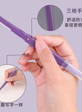 修眉刀女专用双头微距眉刀修眉