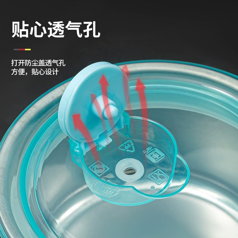 保鲜盒不锈钢冰箱收纳盒厨房配菜盘食材分装盒野餐盒水果收纳