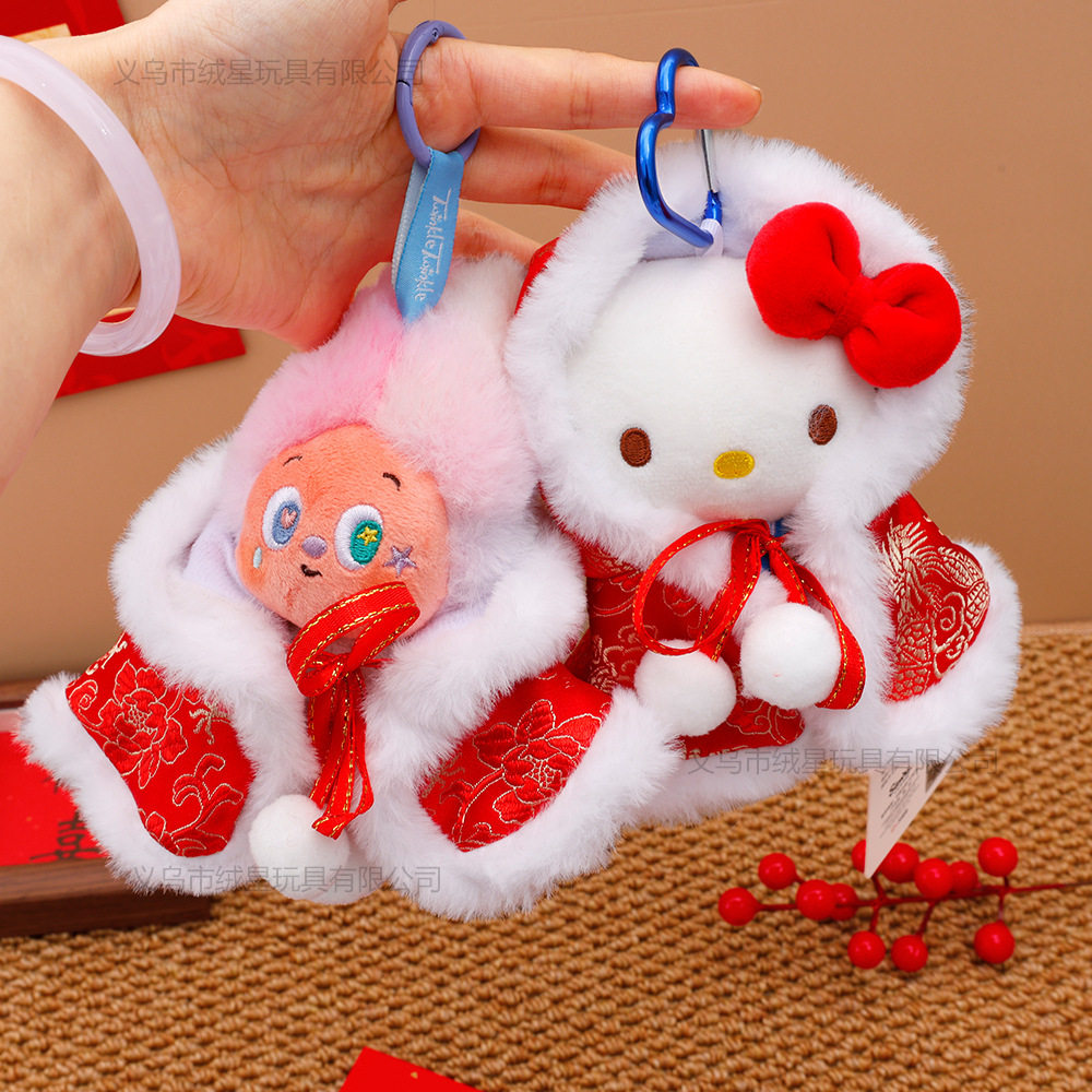 新年娃衣公仔玩偶衣服10cm娃衣手工针织拉布布衣服春节喜庆套装,淘宝优惠券,粉丝福利购,淘宝优惠卷