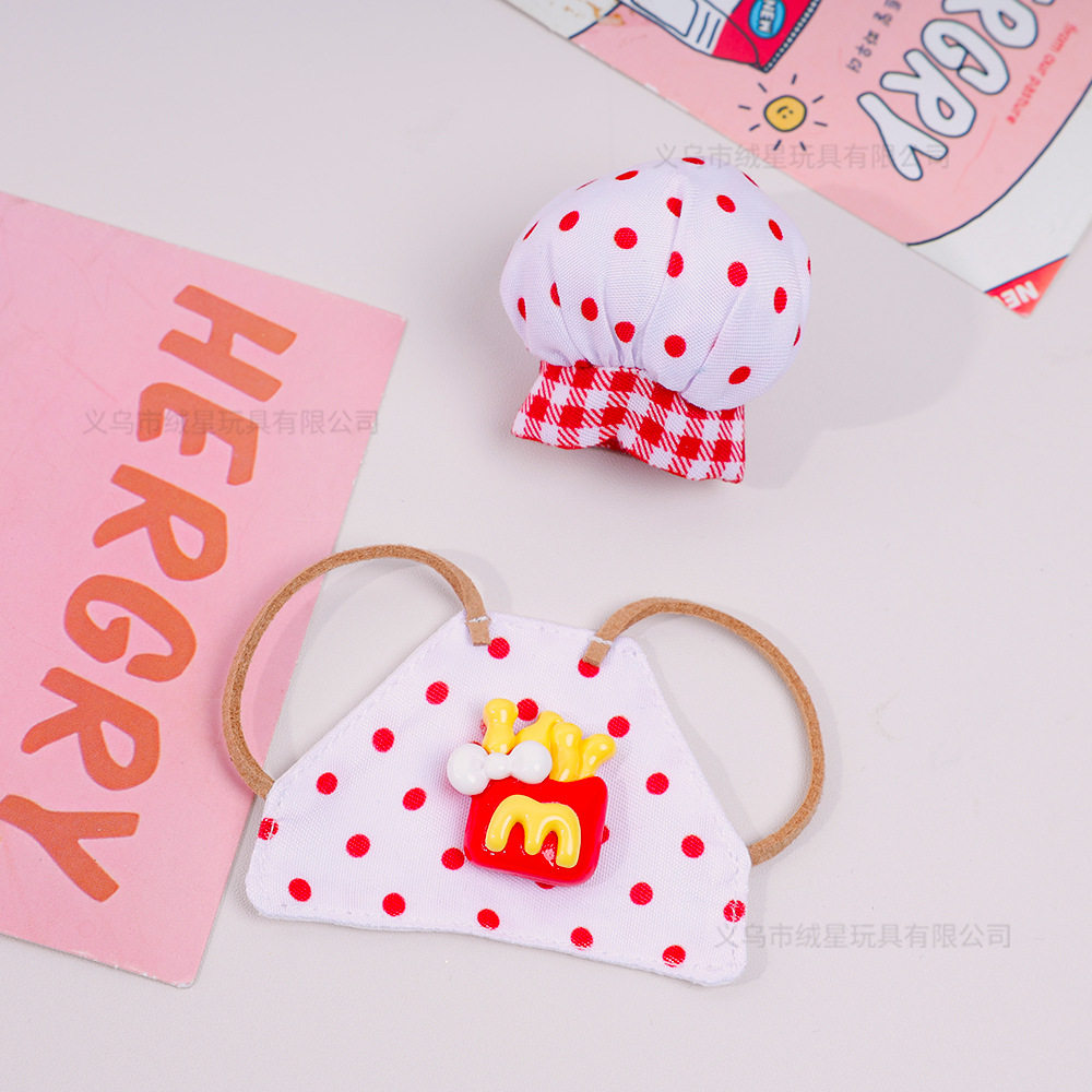 10cm娃娃厨师帽围兜娃衣配饰麦当当口水巾可爱公仔自嘲熊Kity配饰,淘宝优惠券,粉丝福利购,淘宝优惠卷