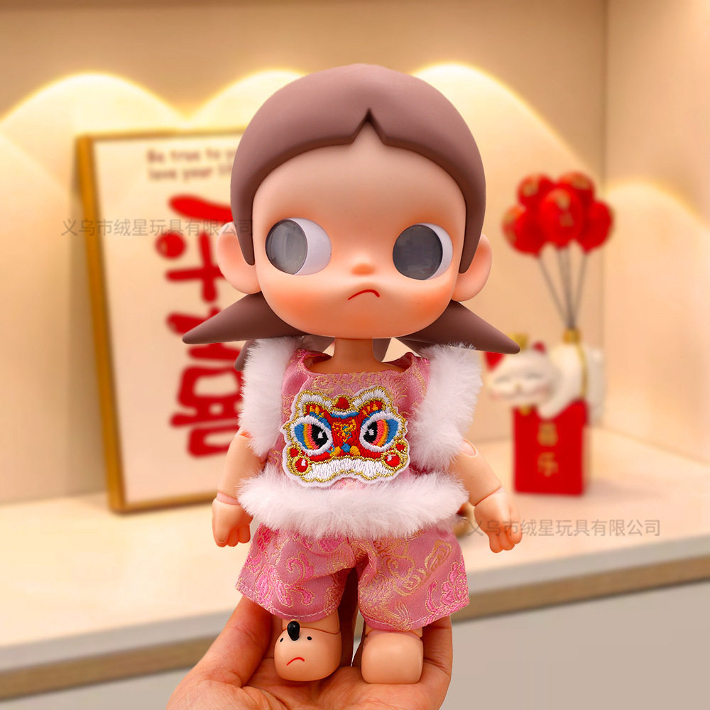 新年娃衣公仔玩偶衣服10cm娃衣手工针织拉布布衣服春节喜庆套装,淘宝优惠券,粉丝福利购,淘宝优惠卷