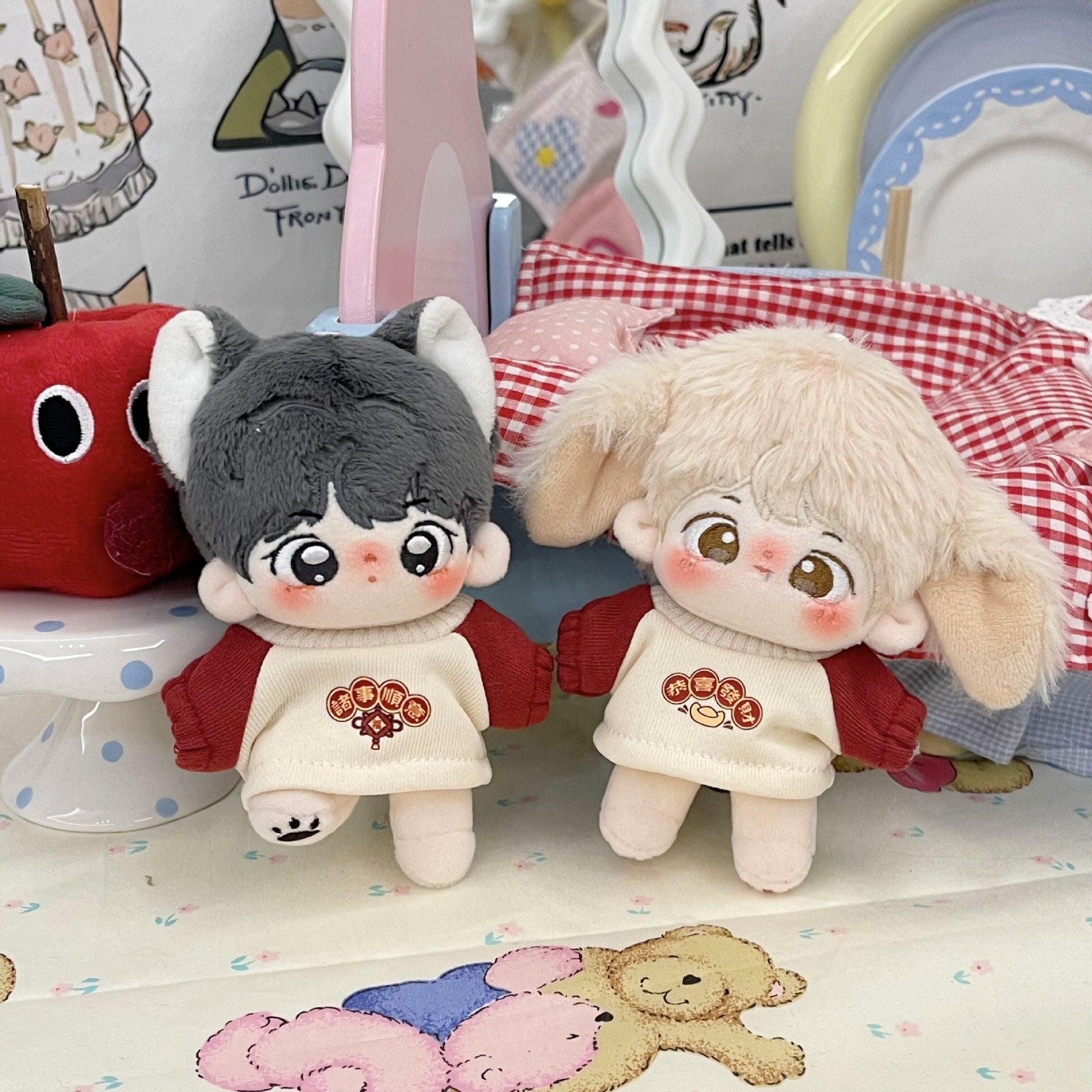 【新品】棉花娃娃无属性新年拜年服小卫衣10cm/20cm娃衣,淘宝优惠券,粉丝福利购,淘宝优惠卷