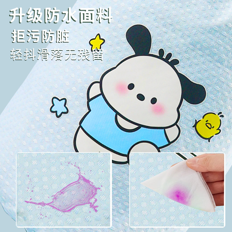 库洛米美乐蒂儿童防污防脏袖套小女孩套袖女童卡通可爱防水护袖