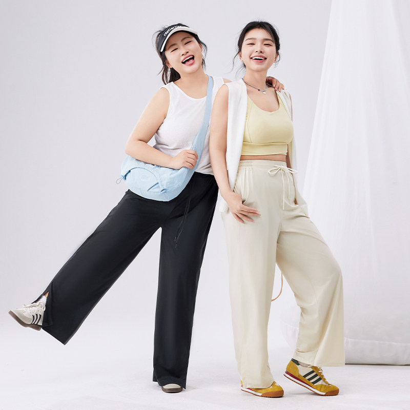 YUZI鱼子冰凉感拖地裤休闲垂顺大码女装微胖mm开叉显瘦直筒裤子,淘宝优惠券,粉丝福利购,淘宝优惠卷