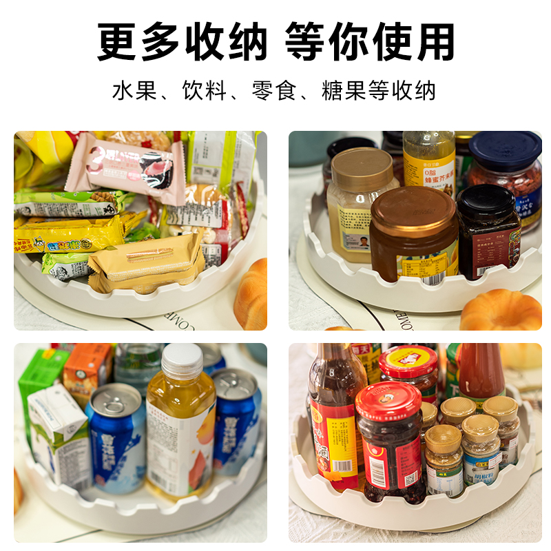 调料品旋转置物架厨房多功能油盐酱醋调味料瓶罐收纳转盘家用神器 - 图2