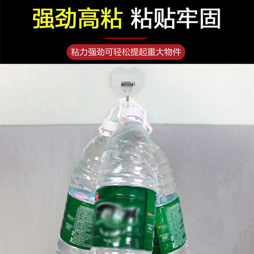 排插固定器壁挂粘拖线板插座插头神器墙上贴收纳固定胶无痕双面胶 - 图0