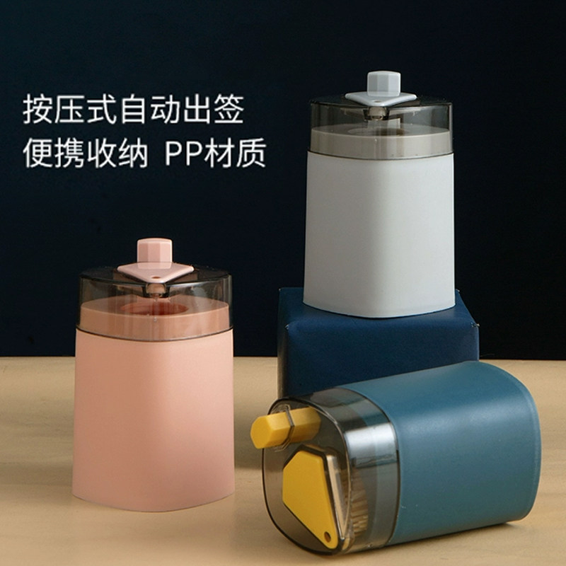 牙签盒家用个性创意高档自动弹出网红便携高级感迷你按压式牙线筒,淘宝优惠券,粉丝福利购,淘宝优惠卷