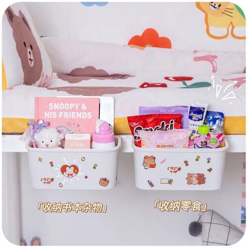 床边挂篮学生宿舍床头手机置物架小挂架寝室好物上铺下铺收纳神器 - 图2